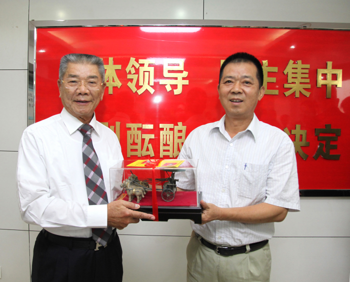 臺(tái)灣中華消防協(xié)會(huì)臺(tái)北市消防協(xié)會(huì)代表團(tuán)來我會(huì)參觀訪問