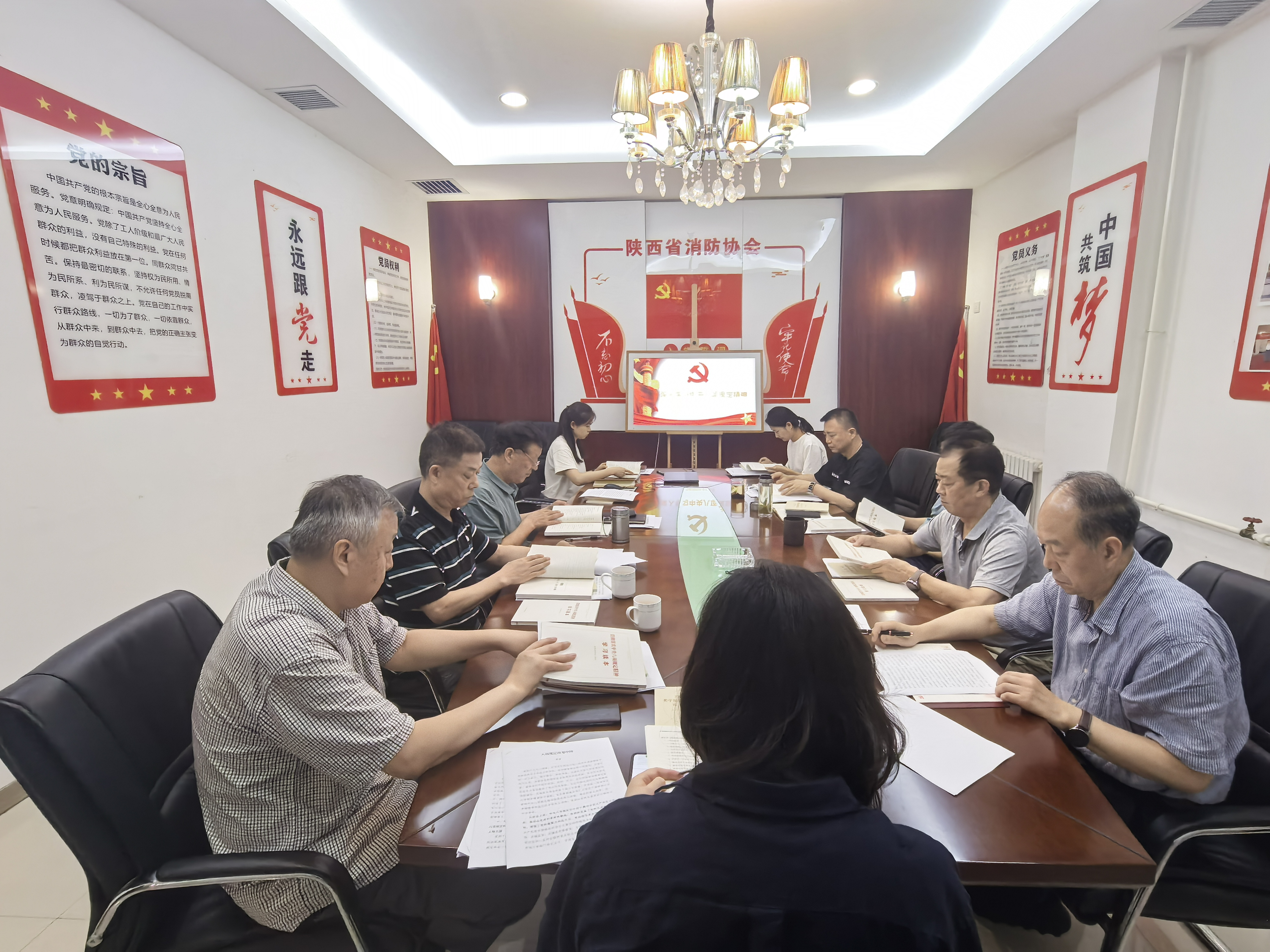 陜西省消防協(xié)會(huì)開(kāi)展中央八項(xiàng)...